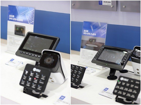 微信圖片_20230515153750_副本-900.jpg 微信圖片_20230515153750_副本-900.jpg