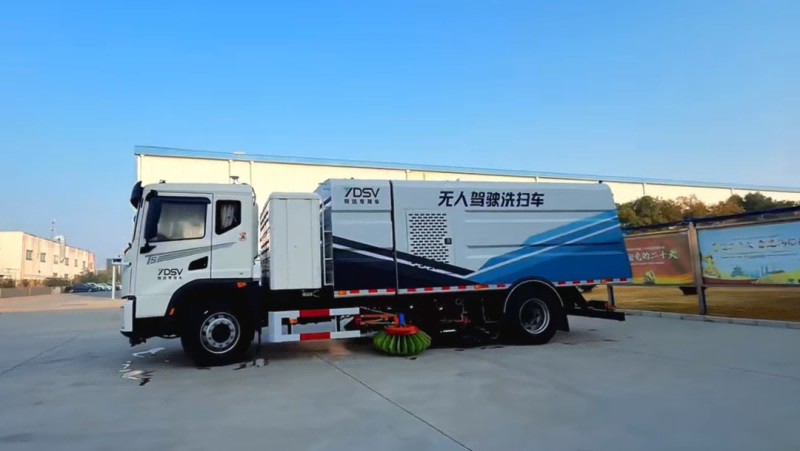 江蘇悅達無人駕駛洗掃車.png 江蘇悅達無人駕駛洗掃車.png