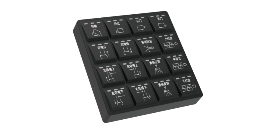 SPM-KEYP-D16W.png SPM-KEYP-D16W.png