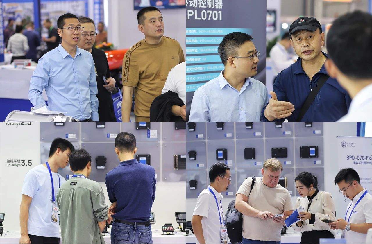 微信圖片_20241024094324.jpg 微信圖片_20241024094324.jpg