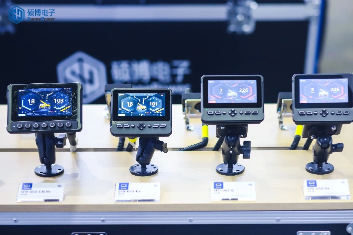 微信圖片_20250515100853-opq3643891668.jpg 微信圖片_20250515100853-opq3643891668.jpg