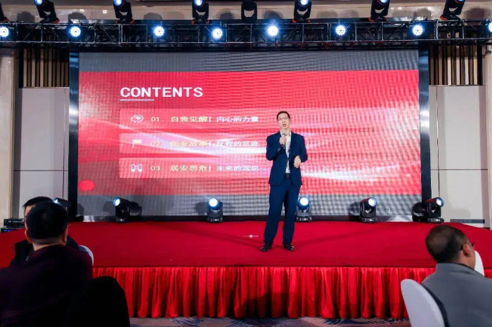 郭總.jpg 郭總.jpg