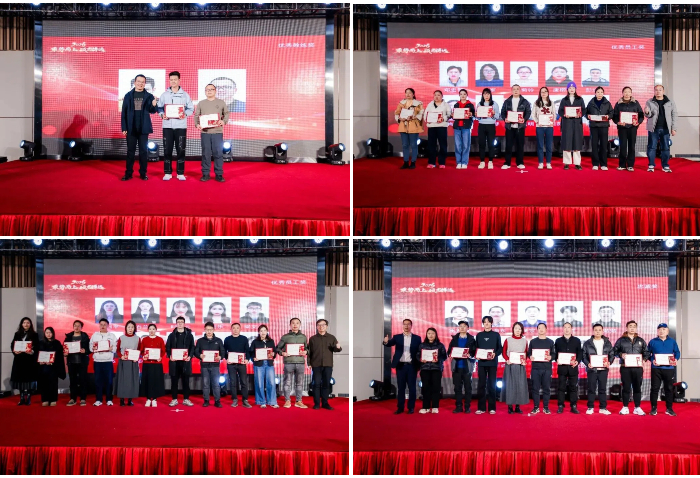 頒獎(jiǎng).jpg 頒獎(jiǎng).jpg