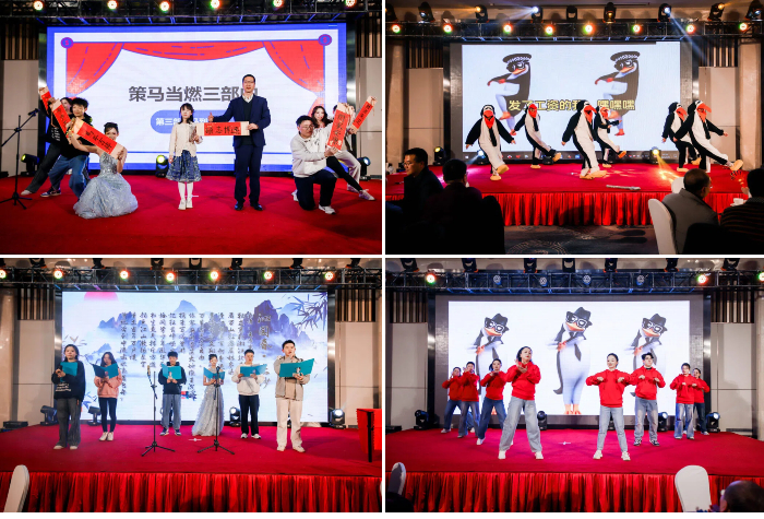 節(jié)目.jpg 節(jié)目.jpg